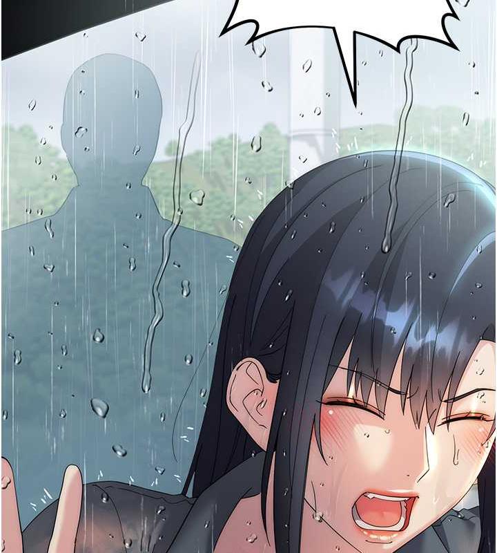 第32话-帮嘴贱上司开通菊花 - 第13.jpg页