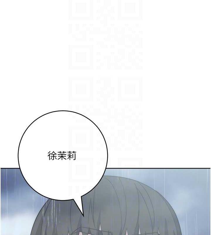 第32话-帮嘴贱上司开通菊花 - 第31.jpg页