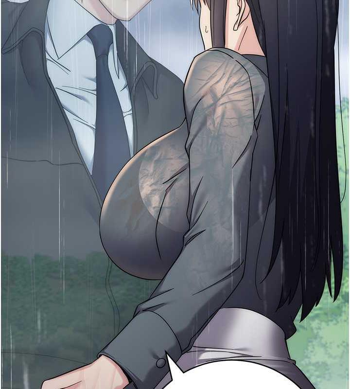 第32话-帮嘴贱上司开通菊花 - 第41.jpg页