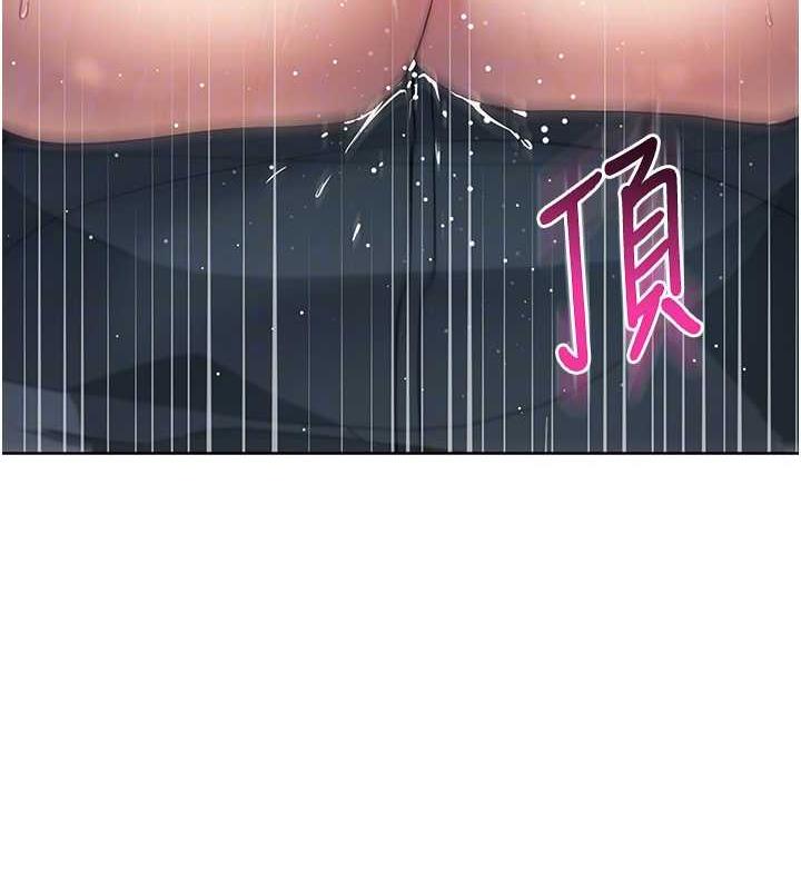 第32话-帮嘴贱上司开通菊花 - 第98.jpg页