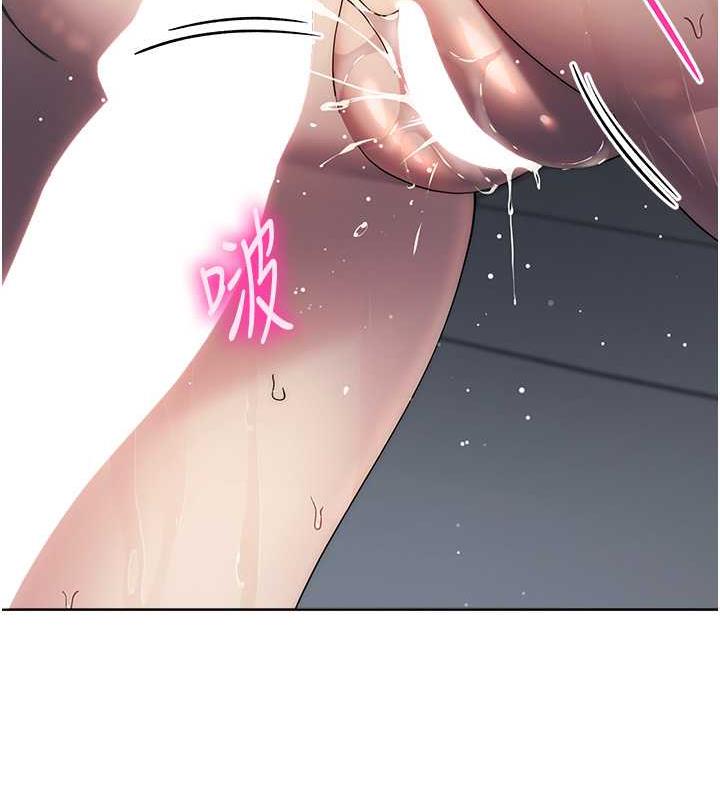 第32话-帮嘴贱上司开通菊花 - 第124.jpg页