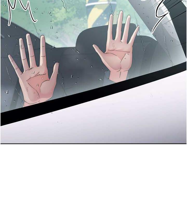 第32话-帮嘴贱上司开通菊花 - 第138.jpg页