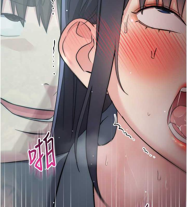 第32话-帮嘴贱上司开通菊花 - 第168.jpg页