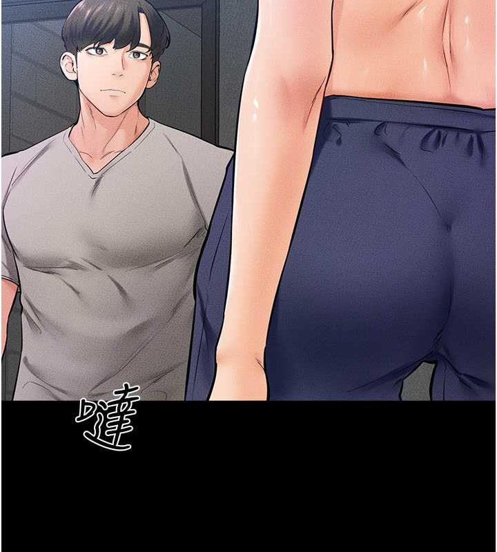 第28话-再度散发魅力的嘉凌 - 第37.jpg页