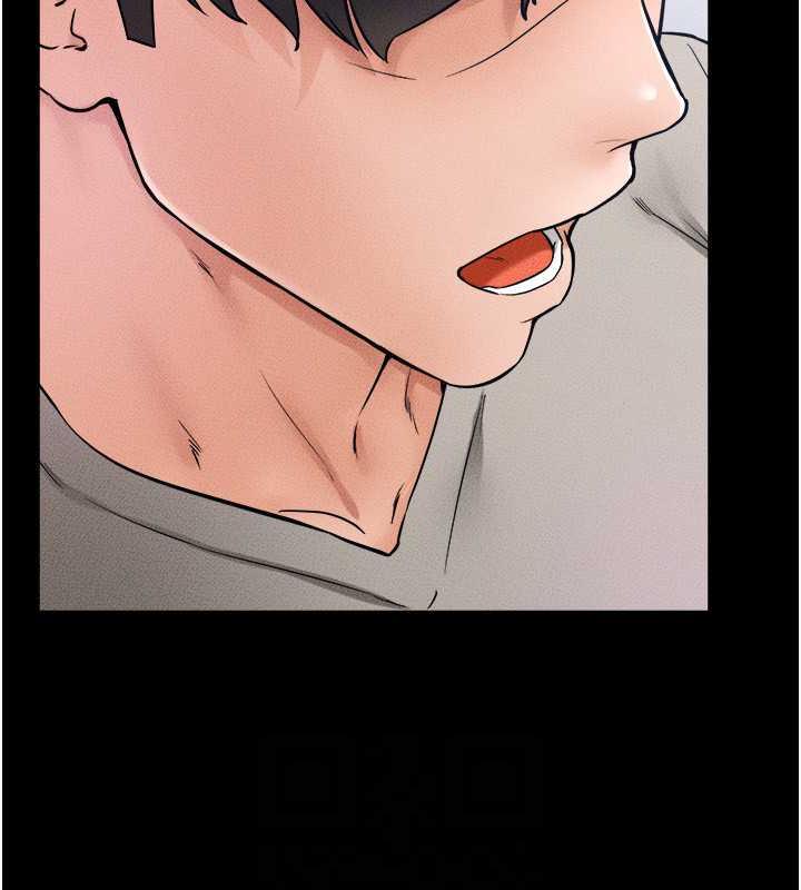第28话-再度散发魅力的嘉凌 - 第43.jpg页