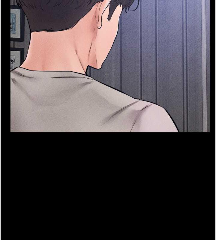 第28话-再度散发魅力的嘉凌 - 第51.jpg页