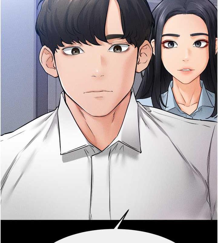 第28话-再度散发魅力的嘉凌 - 第78.jpg页