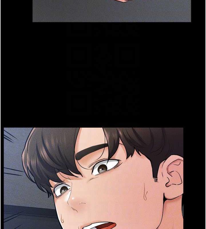 第28话-再度散发魅力的嘉凌 - 第117.jpg页