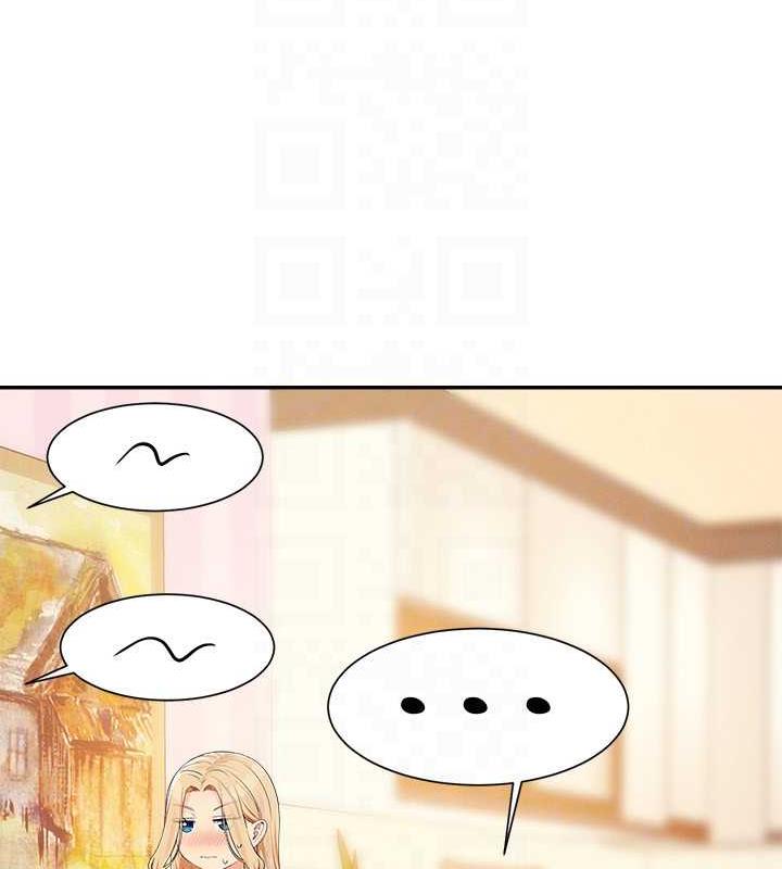 第141话-女朋友们之间要好好相处 - 第42.jpg页