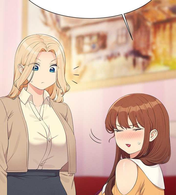 第141话-女朋友们之间要好好相处 - 第50.jpg页