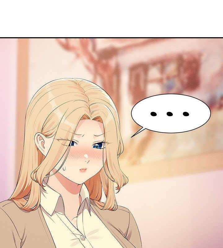 第141话-女朋友们之间要好好相处 - 第52.jpg页