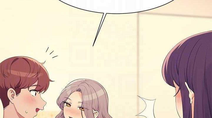 第141话-女朋友们之间要好好相处 - 第76.jpg页