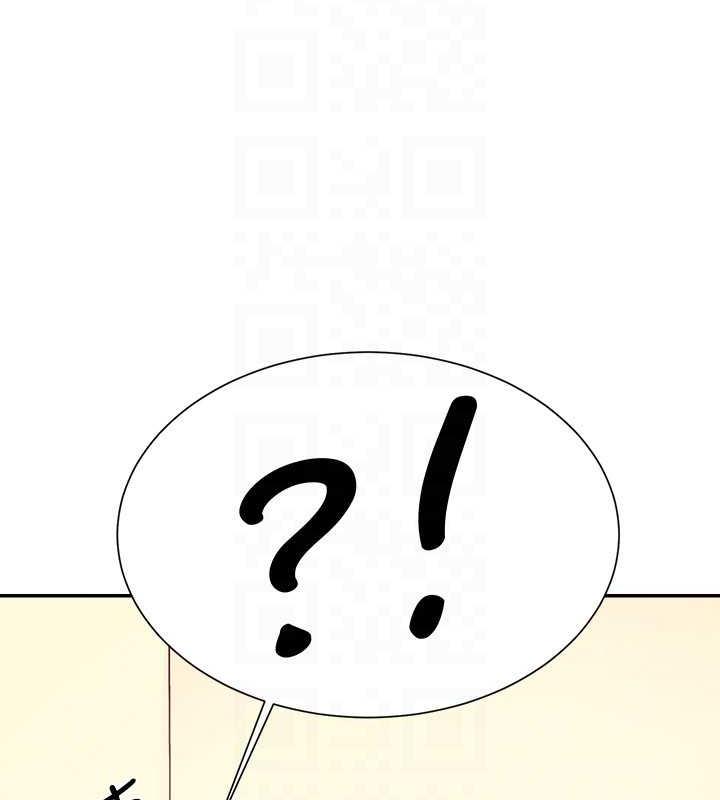 第141话-女朋友们之间要好好相处 - 第140.jpg页