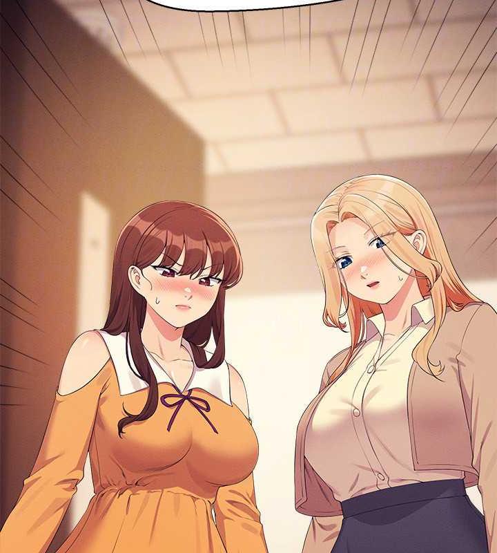 第141话-女朋友们之间要好好相处 - 第143.jpg页