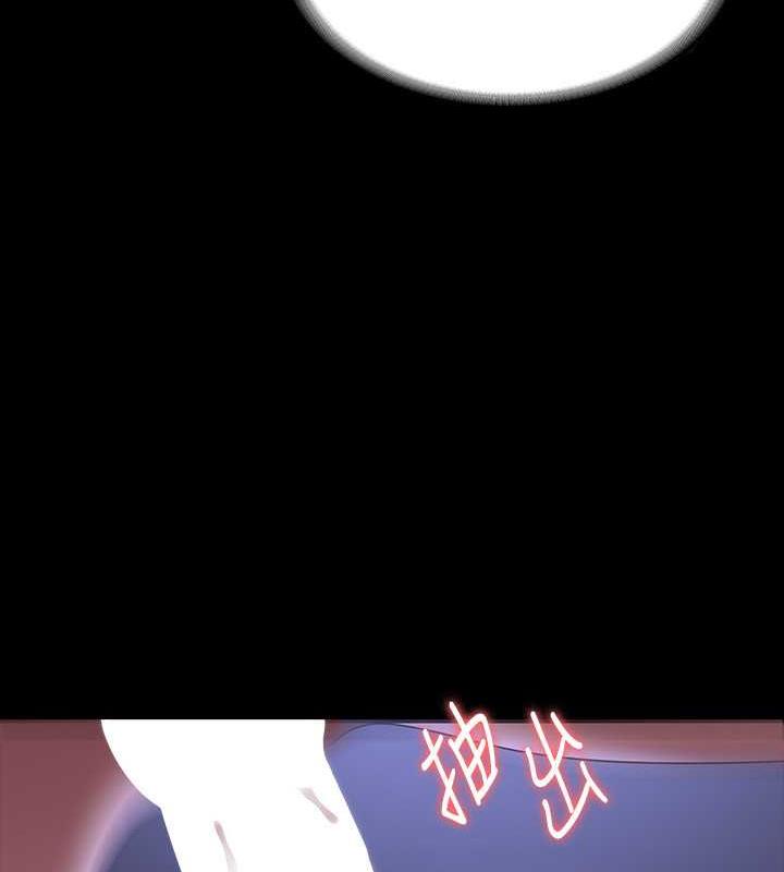 第125话-下腹感觉酥酥麻麻的 - 第30.jpg页