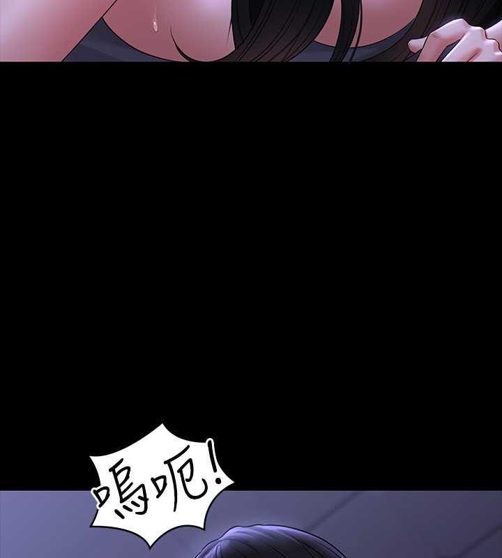 第125话-下腹感觉酥酥麻麻的 - 第34.jpg页