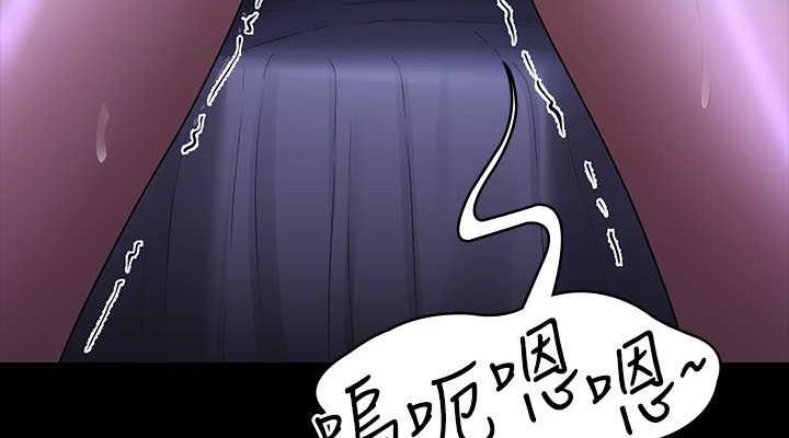 第125话-下腹感觉酥酥麻麻的 - 第38.jpg页