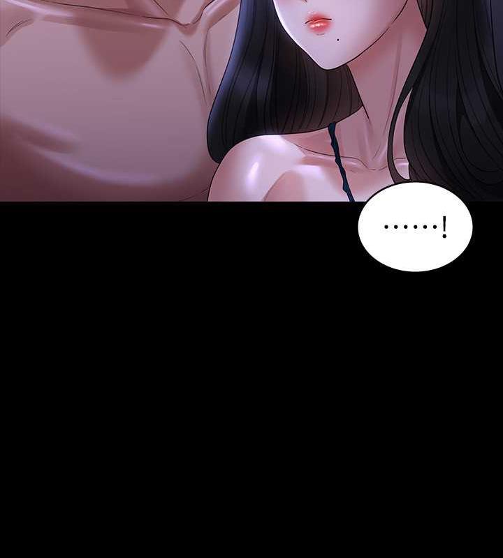 第125话-下腹感觉酥酥麻麻的 - 第70.jpg页