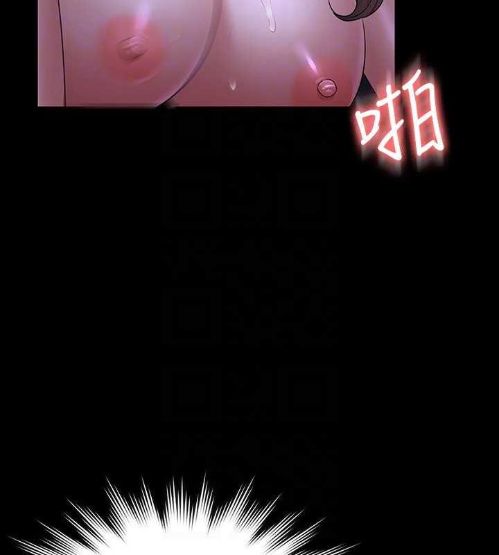 第125话-下腹感觉酥酥麻麻的 - 第110.jpg页