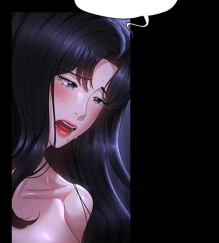 第125话-下腹感觉酥酥麻麻的 - 第119.jpg页