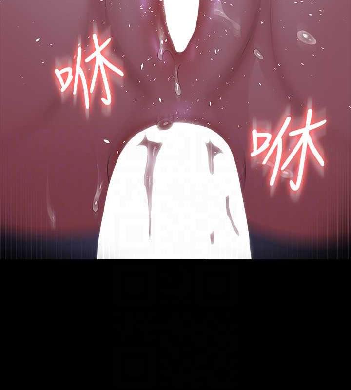 第125话-下腹感觉酥酥麻麻的 - 第129.jpg页