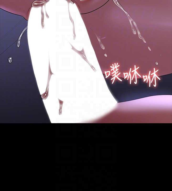 第125话-下腹感觉酥酥麻麻的 - 第131.jpg页