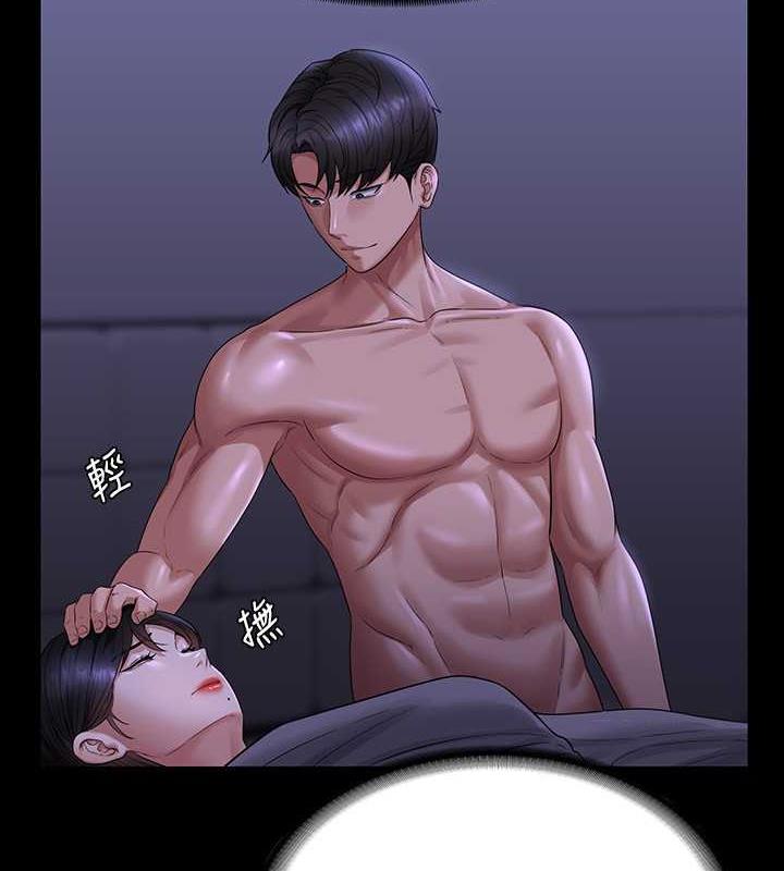 第125话-下腹感觉酥酥麻麻的 - 第146.jpg页