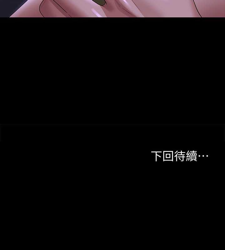 第125话-下腹感觉酥酥麻麻的 - 第179.jpg页