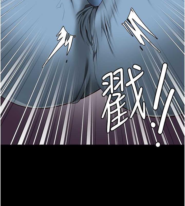 第62话-以牙还牙，以眼还眼 - 第10.jpg页