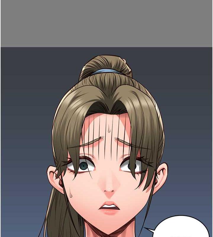 第62话-以牙还牙，以眼还眼 - 第45.jpg页