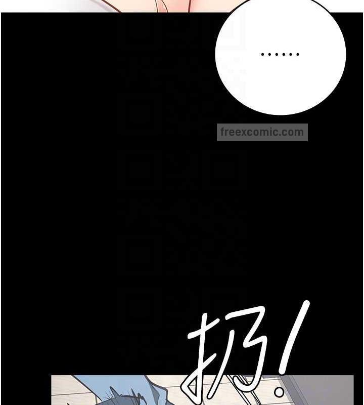 第62话-以牙还牙，以眼还眼 - 第60.jpg页