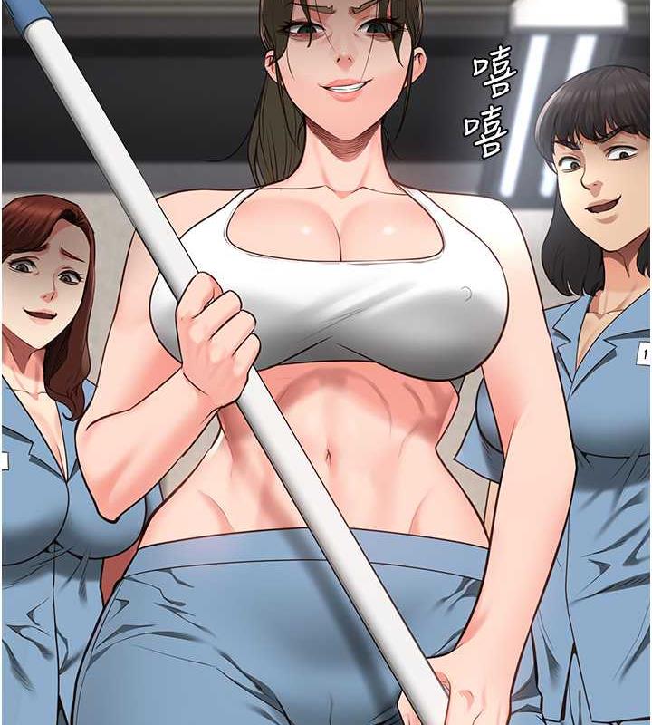 第62话-以牙还牙，以眼还眼 - 第67.jpg页