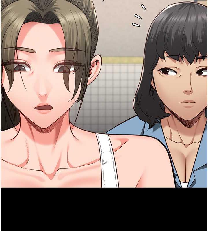 第62话-以牙还牙，以眼还眼 - 第79.jpg页