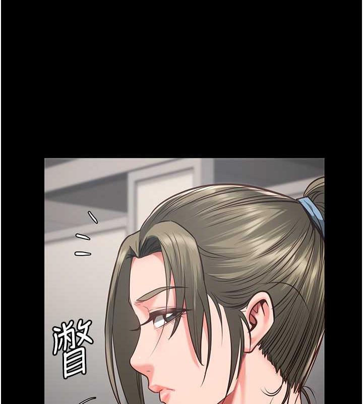 第62话-以牙还牙，以眼还眼 - 第122.jpg页