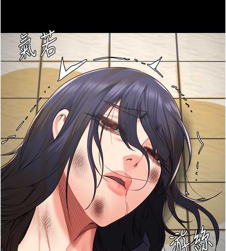 第62话-以牙还牙，以眼还眼 - 第144.jpg页