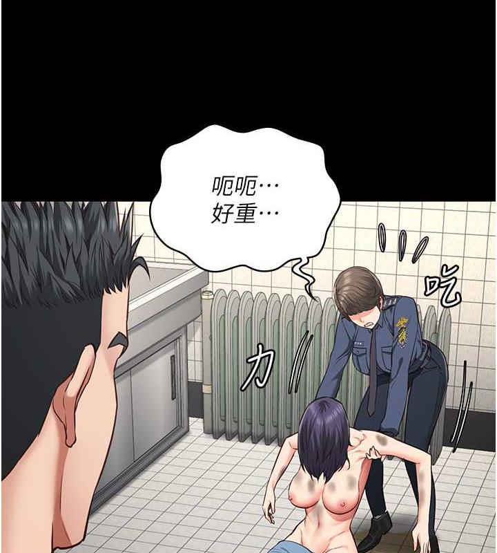 第62话-以牙还牙，以眼还眼 - 第148.jpg页
