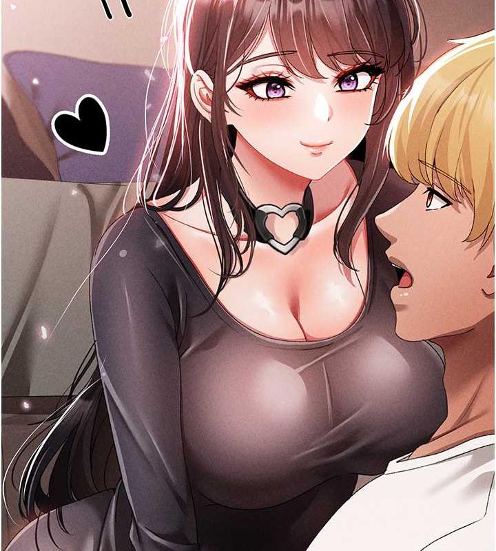 第57话-人家体内都是你的精华 - 第6.jpg页
