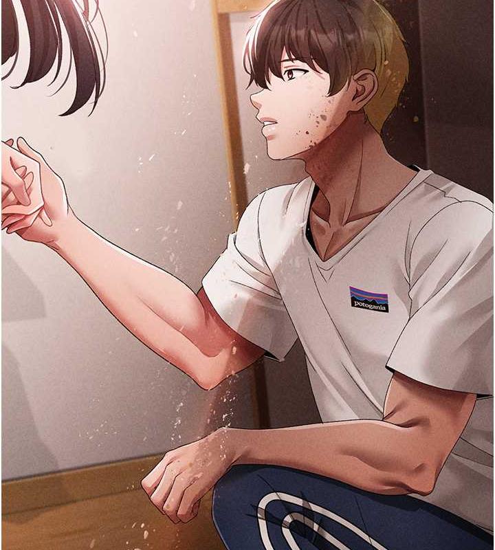 第57话-人家体内都是你的精华 - 第12.jpg页