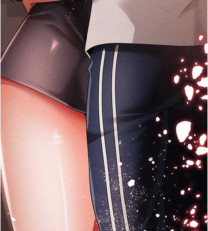第57话-人家体内都是你的精华 - 第16.jpg页