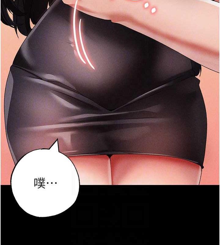 第57话-人家体内都是你的精华 - 第36.jpg页