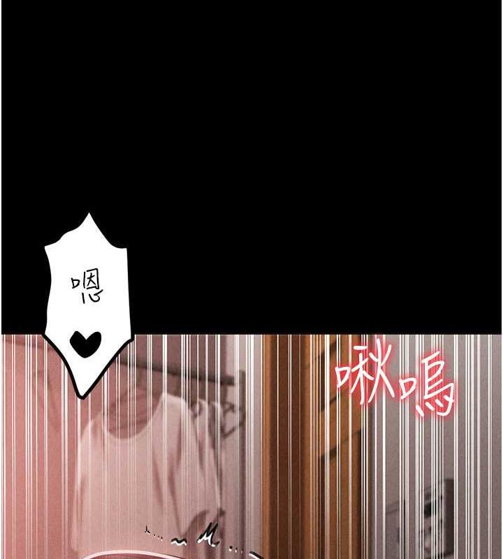 第57话-人家体内都是你的精华 - 第69.jpg页