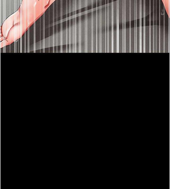 第57话-人家体内都是你的精华 - 第83.jpg页