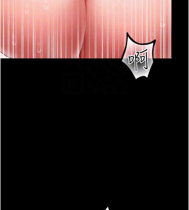 第57话-人家体内都是你的精华 - 第107.jpg页