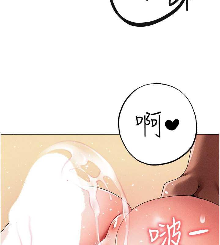 第57话-人家体内都是你的精华 - 第158.jpg页