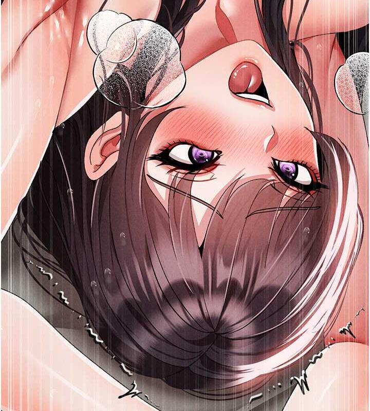 第57话-人家体内都是你的精华 - 第163.jpg页