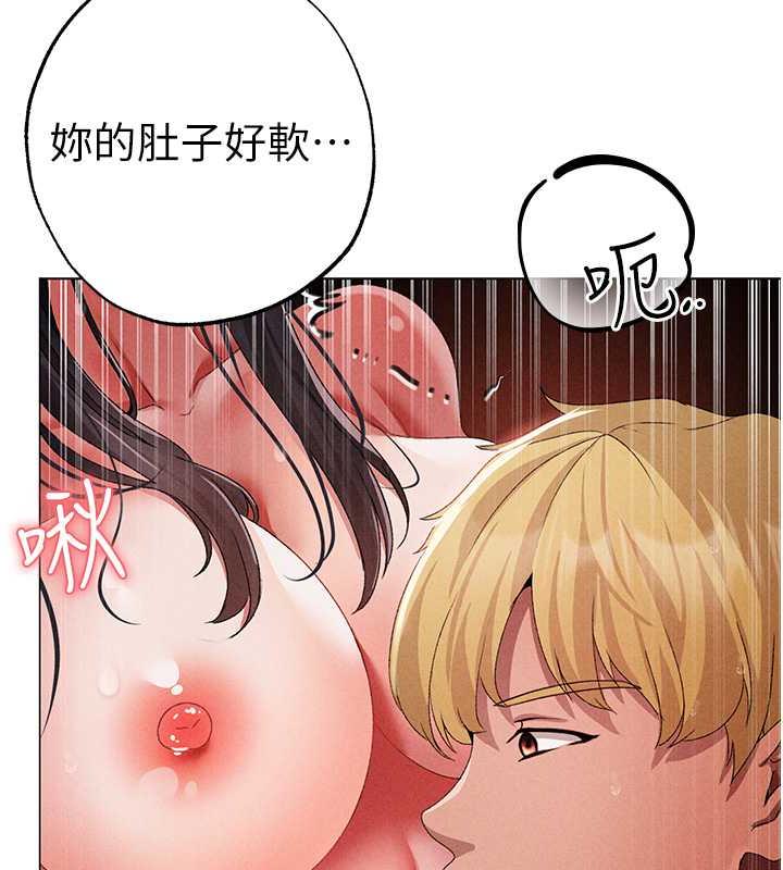 第57话-人家体内都是你的精华 - 第165.jpg页