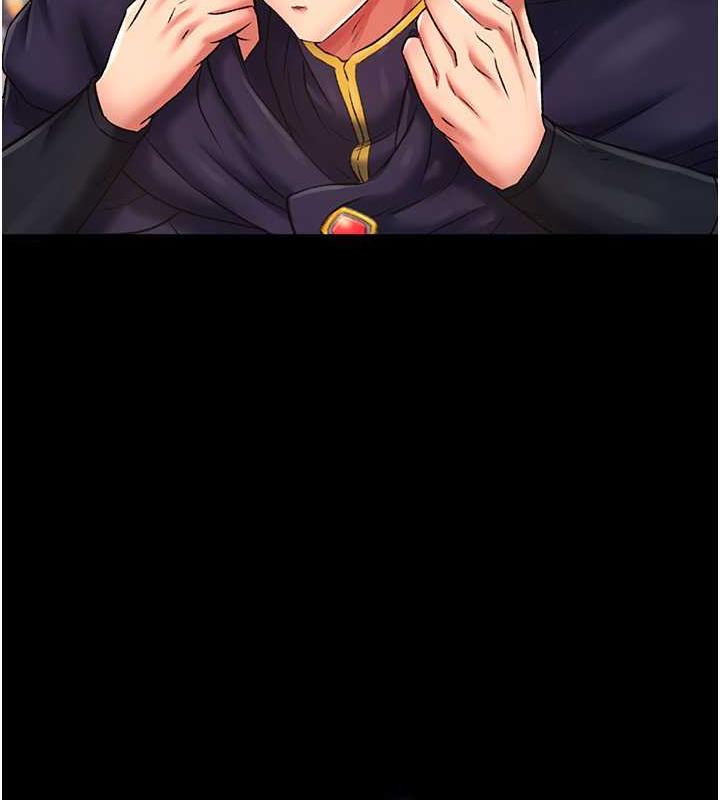 第41话-征服女豪杰朱昭孃 - 第34.jpg页