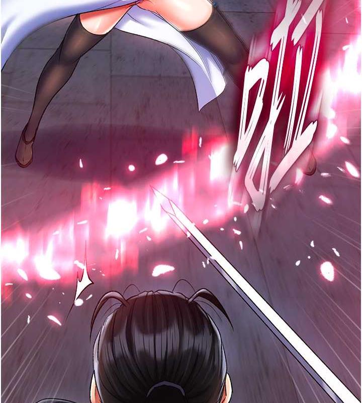 第41话-征服女豪杰朱昭孃 - 第49.jpg页