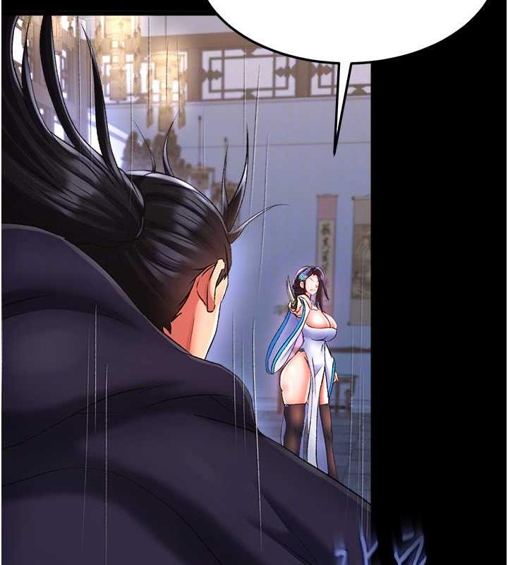 第41话-征服女豪杰朱昭孃 - 第54.jpg页
