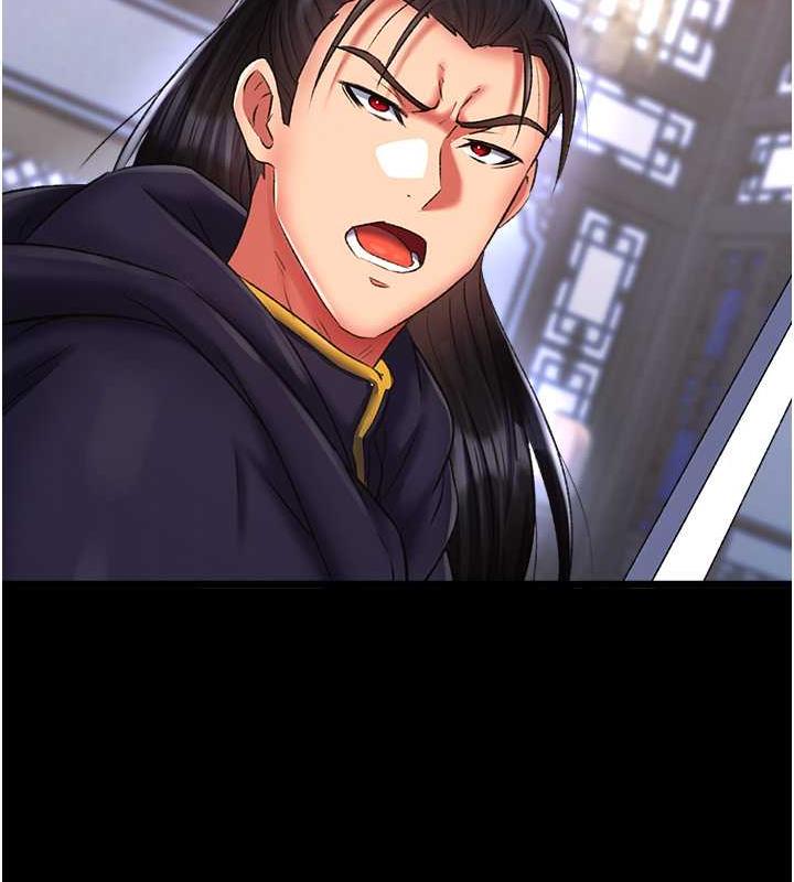 第41话-征服女豪杰朱昭孃 - 第59.jpg页